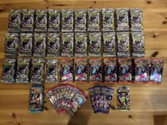 ポケモンカード アビスアイ インフェルノX サーチ済み 316パック