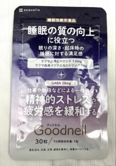 Goodnell 睡眠サポートサプリメント 30粒のサムネイル