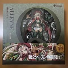 海洋堂 リボルテック/クイーンズブレイド 戦闘教官アレイン再販版 007のサムネイル