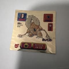 ポケットモンスター アマダ シール カイロスのサムネイル