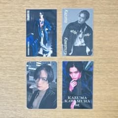 川村壱馬 トレカ 4点セット まとめ売り - メルカリ
