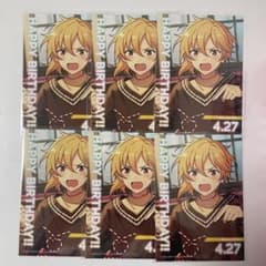 あんスタ アニカフェ バースデーブロマイド 仁兎なずな 3枚 - メルカリ