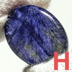 ☆ブラックニードルinタンザナイト タンブルビーズ15×11.5×6.5ミリH