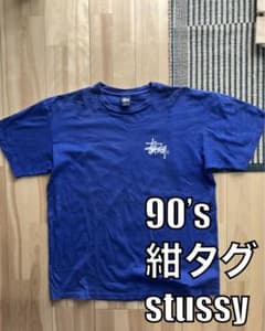 90's stussy 紺タグ usa製のサムネイル