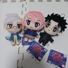 ダンダダン　コレぬい　3点セット
