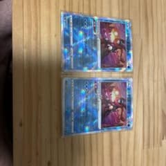 かがやくゲッコウガのサムネイル