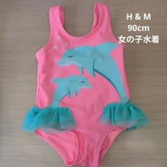 H&M ベビー水着 90cm イルカ柄 ピンクのサムネイル