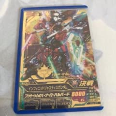 ガンダムトライエイジのサムネイル