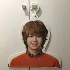 Hey! Say! JUMP 有岡大貴ハンガーのサムネイル