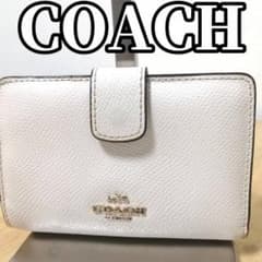 3日間限定SALE【美品】COACH コーチ 二つ折り財布 ホワイト レザー