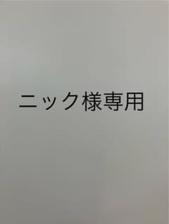 【美品】黒 メンズ　キルティング ステンカラーコート　Ｌ