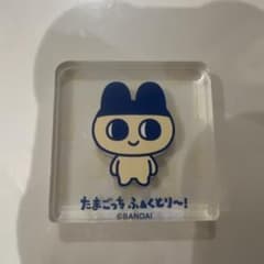 たまごっちふぁくとりー アクリルブロック まめっちのサムネイル