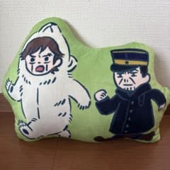 ゴールデンカムイ 月島　江渡貝　クッションのサムネイル