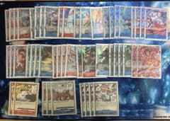 赤青エース デッキパーツセット | Shop at Mercari from Japan