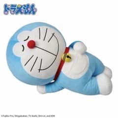 ドラえもん　スーパーラージぬいぐるみ　おひるね