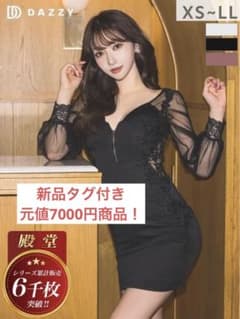 DAZZY ブラック タイトドレス Mサイズのサムネイル