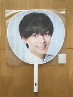 King&Prince 永瀬廉 うちわのサムネイル