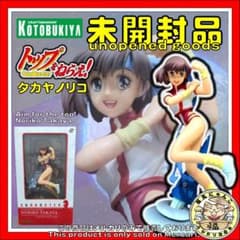 トップをねらえ ガンバスター ノリコ 1/6 コトブキヤ 未開封 - メルカリ