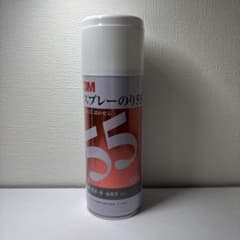 3M スプレーのり55 430ml はってはがせるのサムネイル