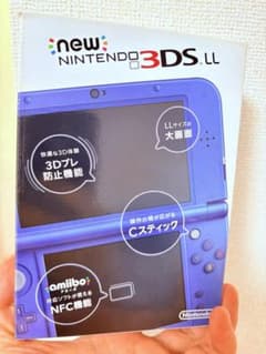 New Nintendo 3DS LL 【保護ケース・モンスターハンターX付き】のサムネイル