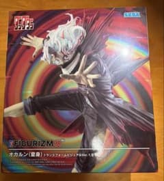 ダンダダン FIGURIZMA オカルン 変身 トランスフォームのサムネイル