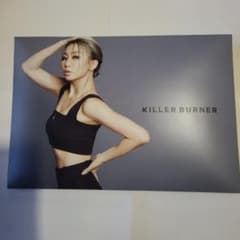 キラーバーナー 倖田來未完全プロデュース 15包入のサムネイル