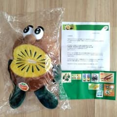 【新品未使用】ゼスプリ◆キウイブラザーズ◆ゴールドキウイ◆ぬいぐるみ◆サイズ特大 ゼスプリ キウイブラザーズ【ゴールド】中サイズぬいぐるみ - メルカリ