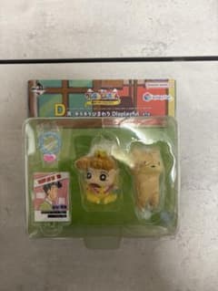 Crayon Shin-chan Ichiban Kuji Prize D: Sparkling Sunflower Displayful