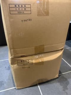 通気金具 ニチハ用 16mm対応 300個入　2箱のサムネイル