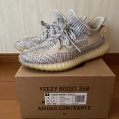 adidas YeezyBoost350 V2 Staticのサムネイル