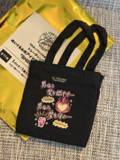 うたプリ　翔　ASSHC　ぬいぐるみ用トートのサムネイル