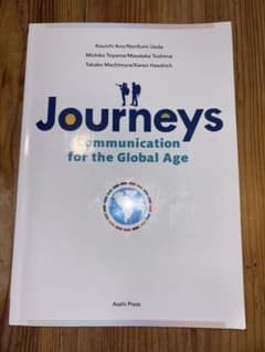 Journeys Communication for the Globalのサムネイル