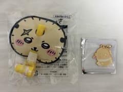 Chiikawa Otter Party Blower Metal Charm Set