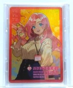 新品未開封）紅茶花伝 さいとうなおき先生 ハクトウの気遣い - メルカリ