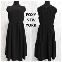 FOXEY✨定価7万✨洗えるモダンエンパイアドレス バックティアード