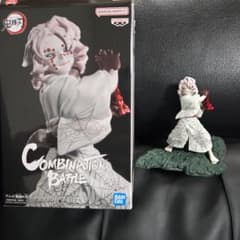 佐*羽様 鬼滅の刃フィギュア/累/ BATTLE フィギュア