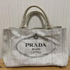 【PRADA 】カナパ トートバッグ デニム ホワイトのサムネイル