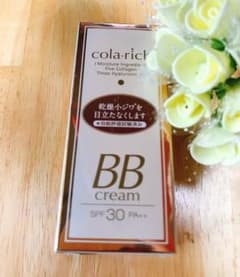 コラリッチBBクリーム 【箱なし】のサムネイル