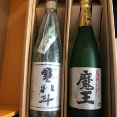 焼酎 魔王 寒北斗  720mlのサムネイル