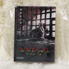 키타로 탄생 게게로의 수수께끼 아크릴 블록 게게로 미즈키