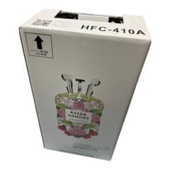 アオホン　HFC R410A 冷媒のサムネイル
