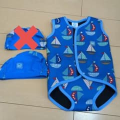 スプラッシュアバウト　ベビー水着のサムネイル