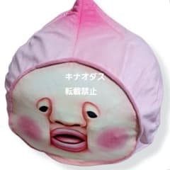 코비토즈칸 에어구루미 카쿠레모모지리