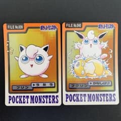 BANDAI ポケモンカードダス 初代 プリン プクリン - メルカリ