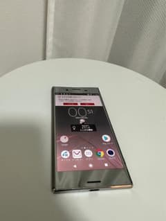Xperia XZ Premium ルミナスクロム 64GBのサムネイル