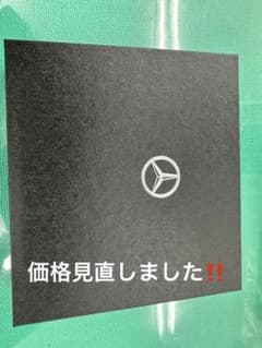 MBキープロテクターメタリックシルバーのサムネイル