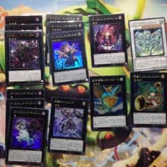 【パピコ様専用】遊戯王 ゴーストリック デッキのサムネイル