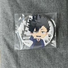 ハイキュー!! 一番くじ 黒尾鉄朗 缶バッジ - メルカリ