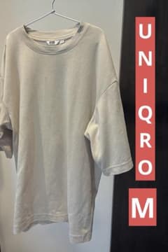 【メルカリ市限定値引き】エアリズムコットンオーバーサイズTシャツ　ユニクロ　M