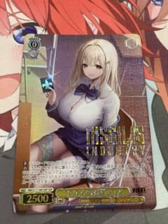 ヴァイスシュヴァルツ “トカゲの保護”ティア SSP サイン - メルカリ